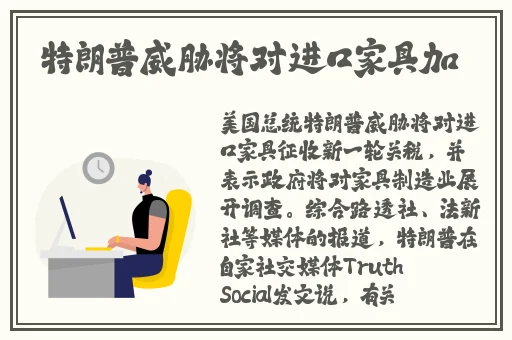 色中色成人