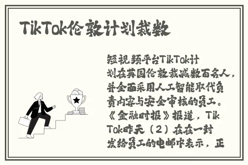 水帘洞肉桂水蜜桃k8